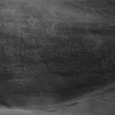 inscription of siglum TIJ 053