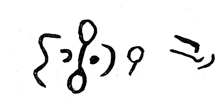 inscription of siglum TIJ 057