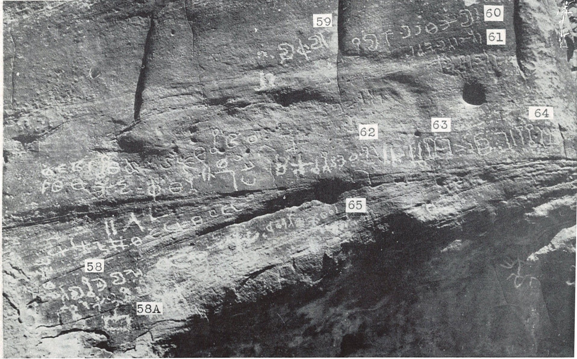 inscription of siglum TIJ 058.1