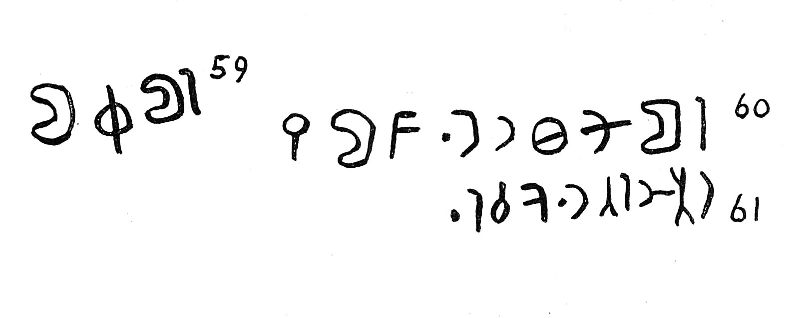 inscription of siglum TIJ 059