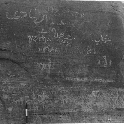 inscription of siglum TIJ 082