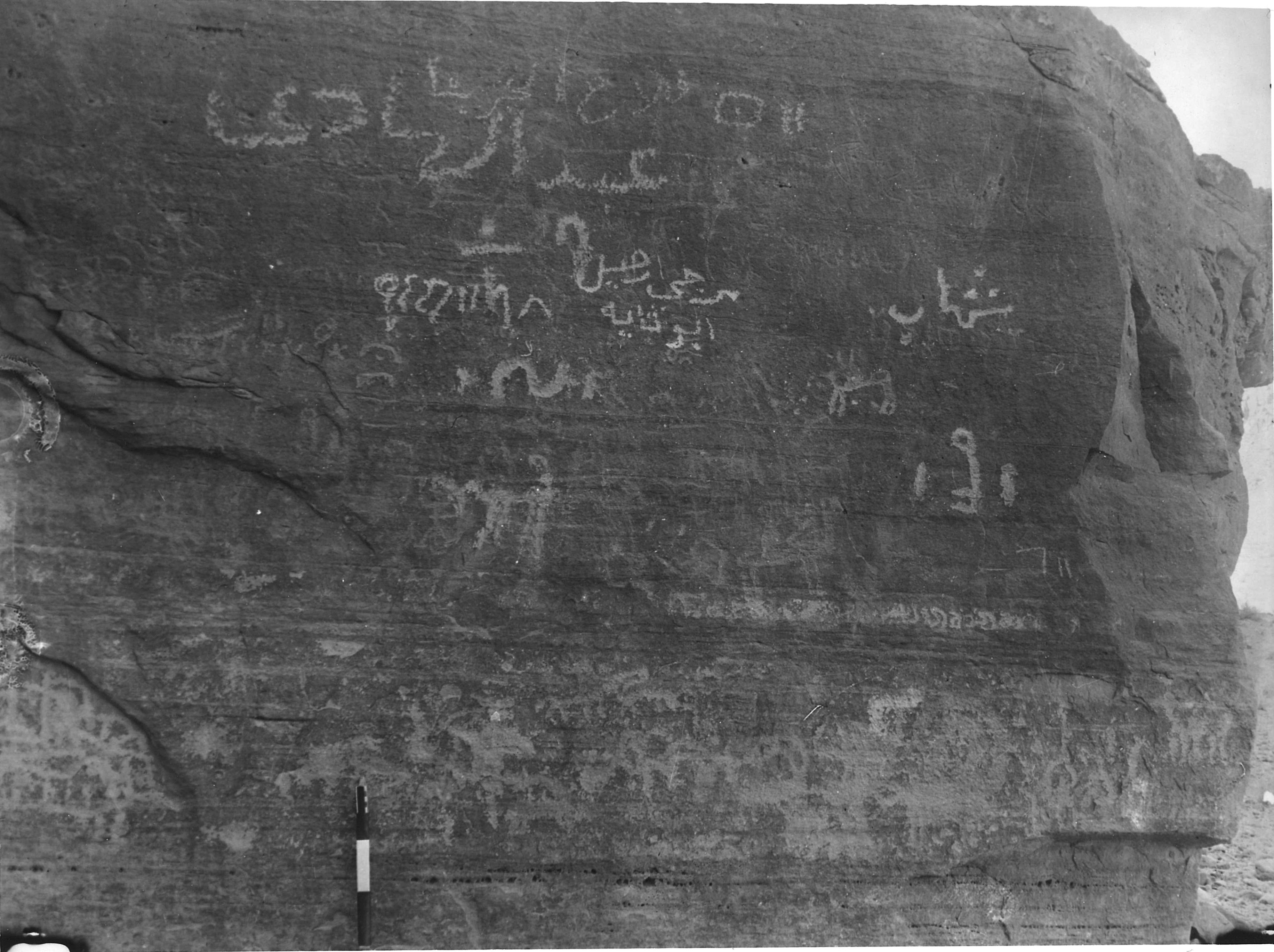 inscription of siglum TIJ 082