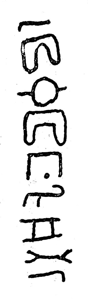 inscription of siglum TIJ 103+104