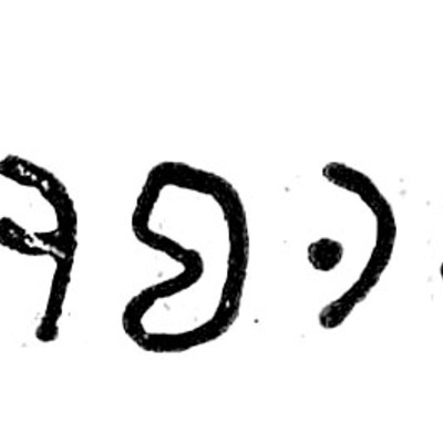 inscription of siglum TIJ 106