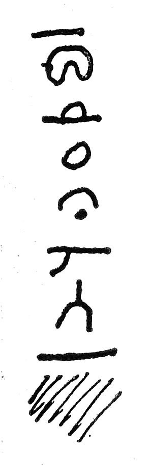 inscription of siglum TIJ 111