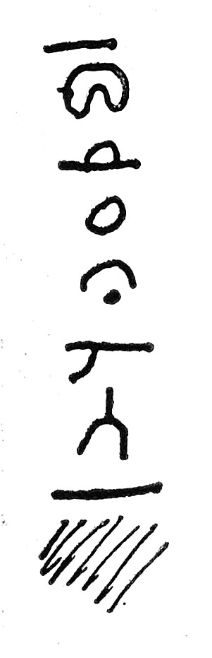 inscription of siglum TIJ 111