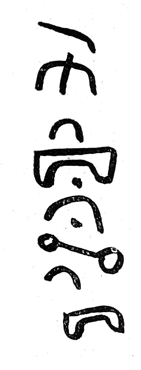 inscription of siglum TIJ 113