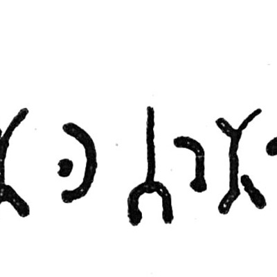 inscription of siglum TIJ 127