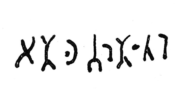 inscription of siglum TIJ 127