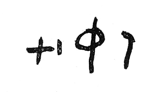 inscription of siglum TIJ 132