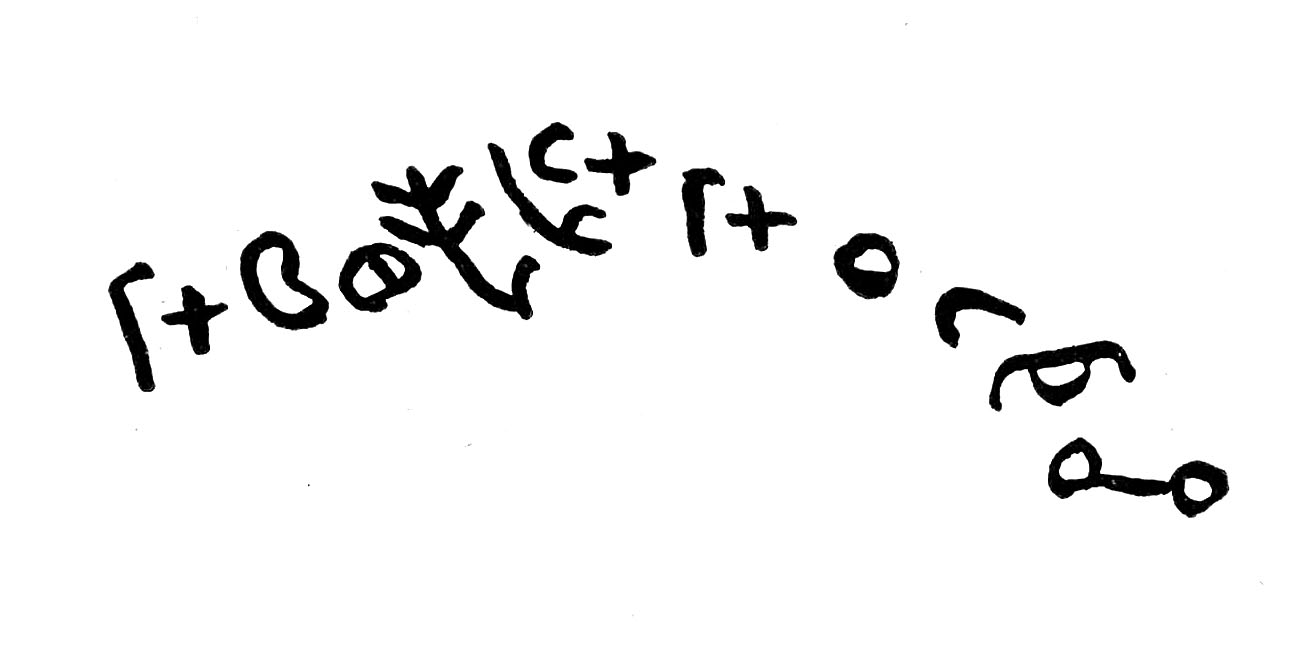 inscription of siglum TIJ 156