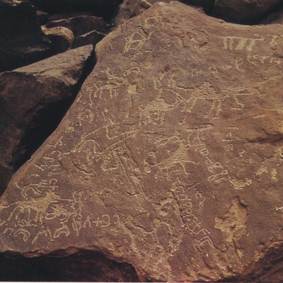 inscription of siglum TIJ 157