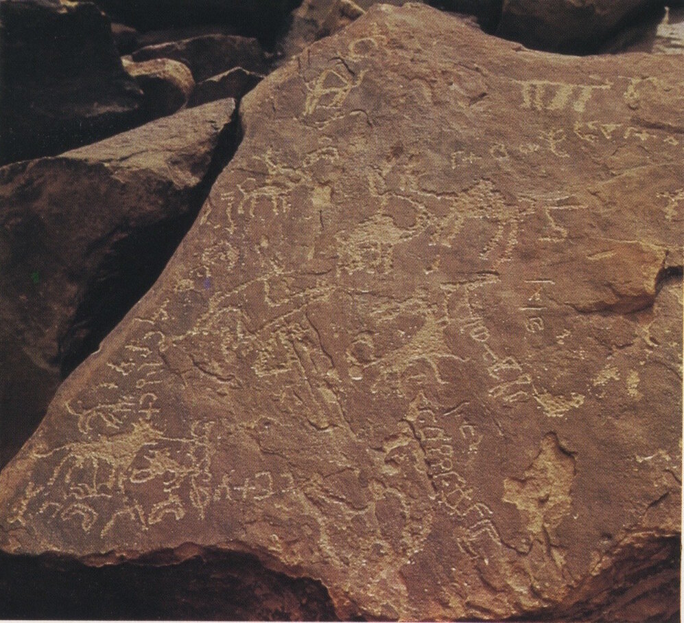 inscription of siglum TIJ 160