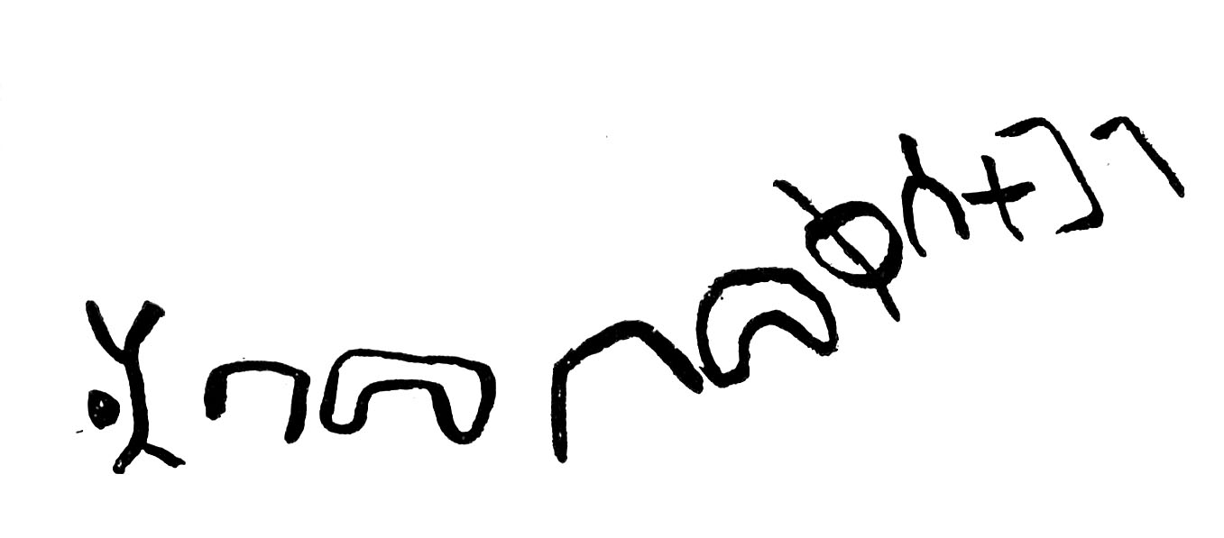 inscription of siglum TIJ 163