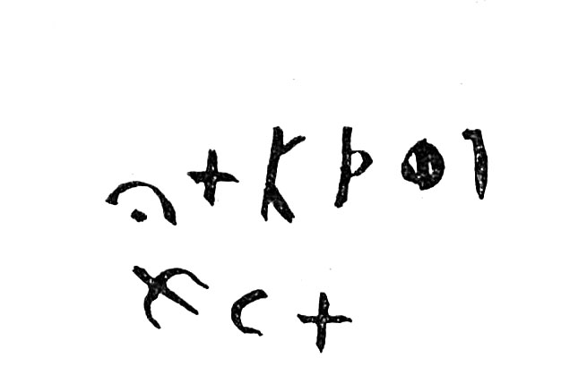 inscription of siglum TIJ 182