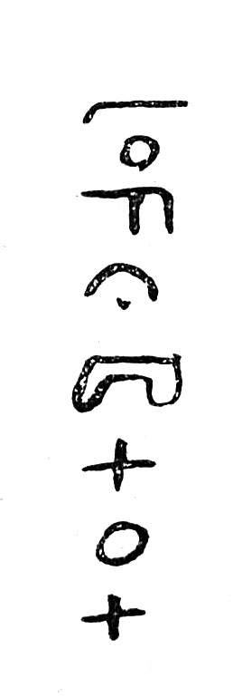 inscription of siglum TIJ 184