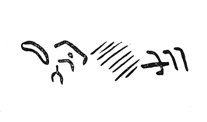 inscription of siglum TIJ 192