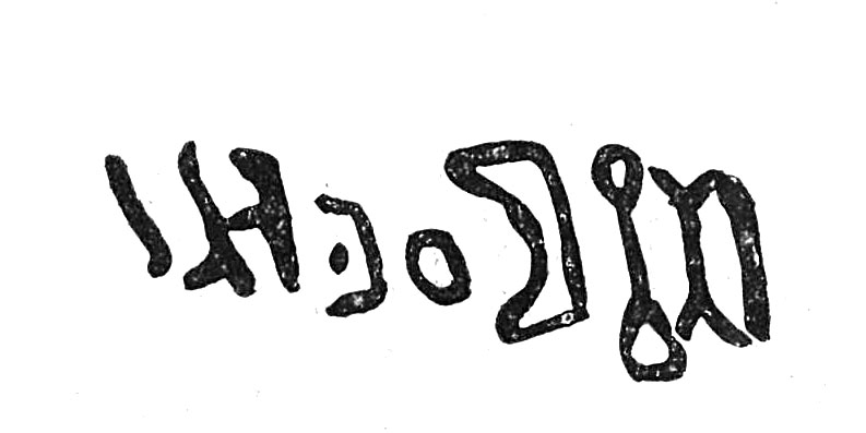 inscription of siglum TIJ 195