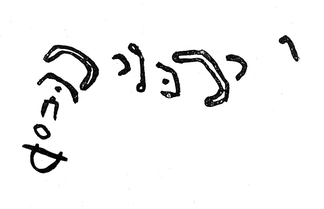 inscription of siglum TIJ 198