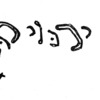 inscription of siglum TIJ 198