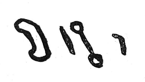 inscription of siglum TIJ 200