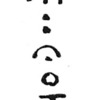 inscription of siglum TIJ 202+203