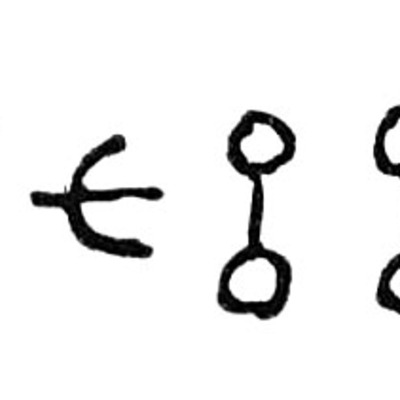 inscription of siglum TIJ 214