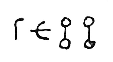 inscription of siglum TIJ 214