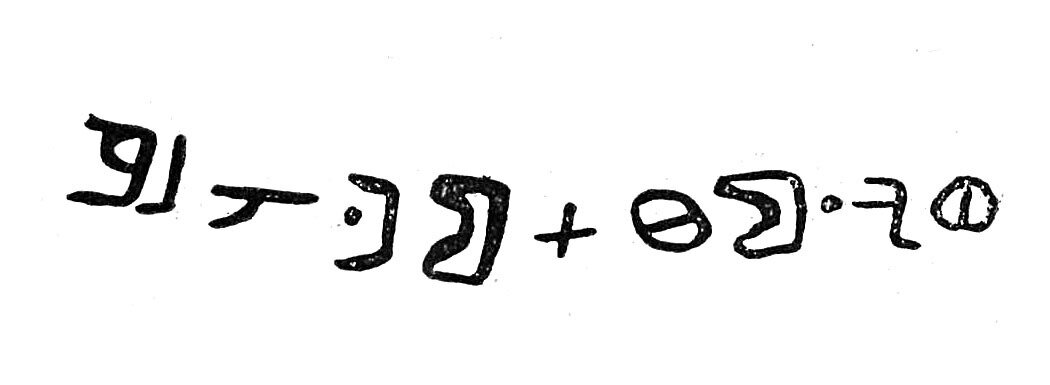 inscription of siglum TIJ 228