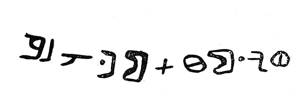 inscription of siglum TIJ 228