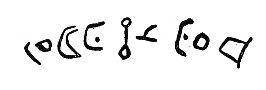 inscription of siglum TIJ 236