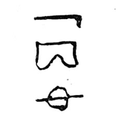 inscription of siglum TIJ 241