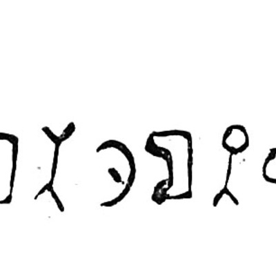 inscription of siglum TIJ 242