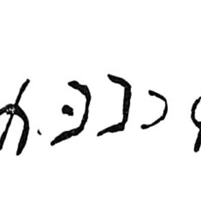 inscription of siglum TIJ 243