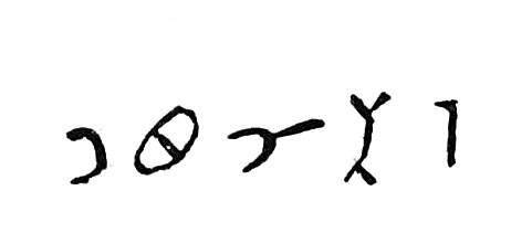 inscription of siglum TIJ 247