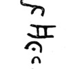 inscription of siglum TIJ 260