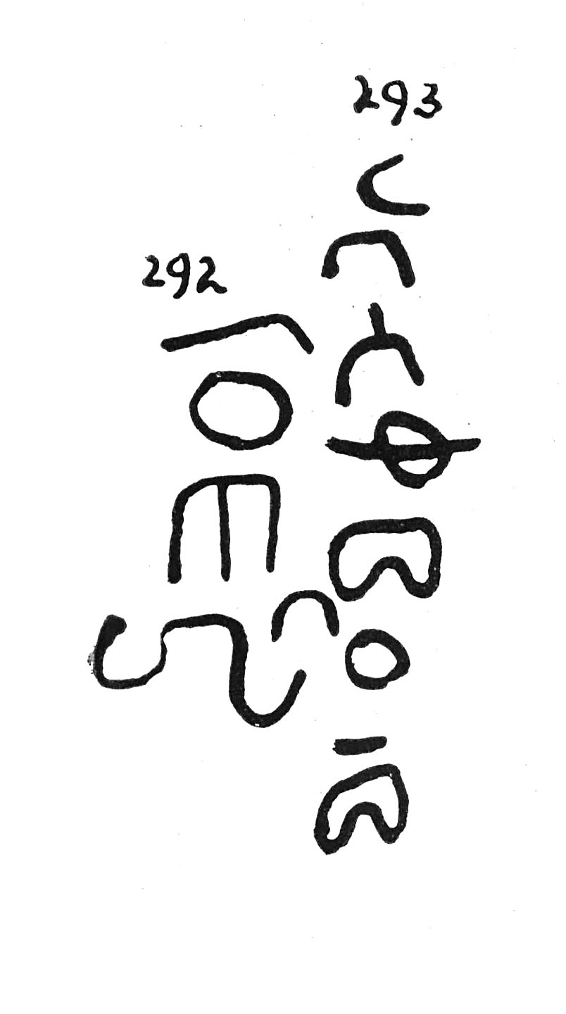 inscription of siglum TIJ 292