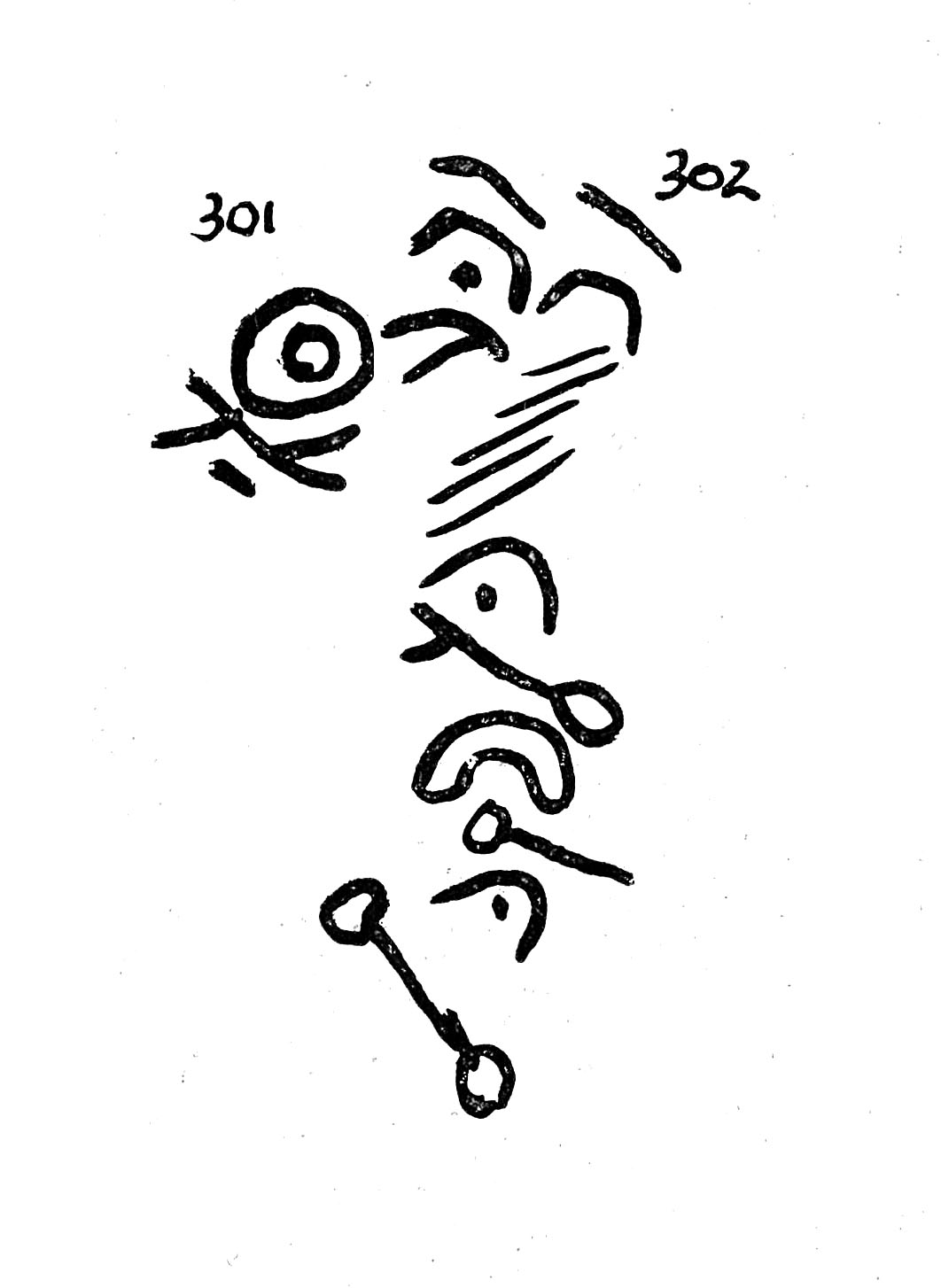 inscription of siglum TIJ 301