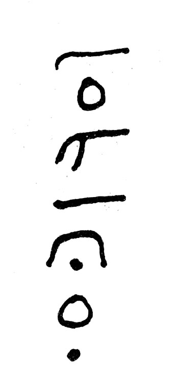 inscription of siglum TIJ 310