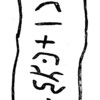 inscription of siglum TIJ 322