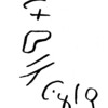 inscription of siglum TIJ 347