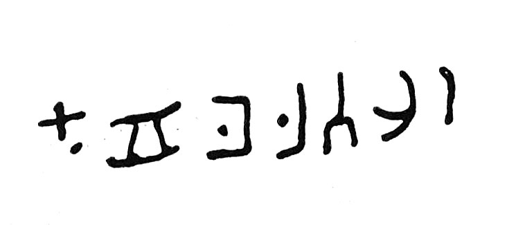 inscription of siglum TIJ 352