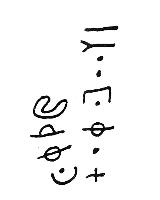 inscription of siglum TIJ 359