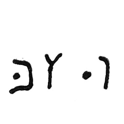 inscription of siglum TIJ 363