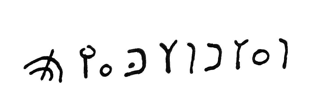 inscription of siglum TIJ 368