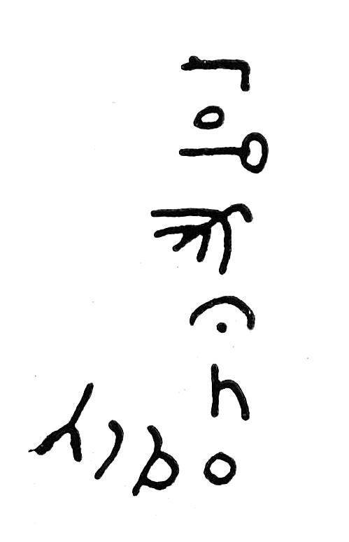 inscription of siglum TIJ 369