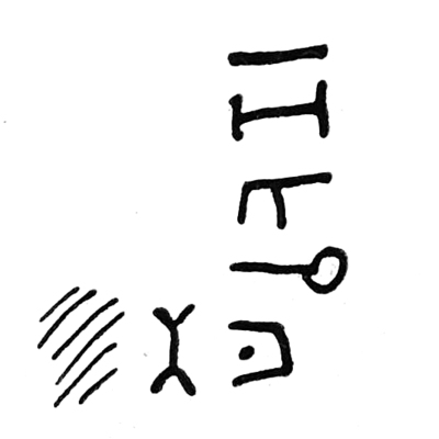 inscription of siglum TIJ 371