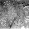 inscription of siglum TIJ 373