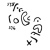 inscription of siglum TIJ 374