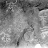 inscription of siglum TIJ 374